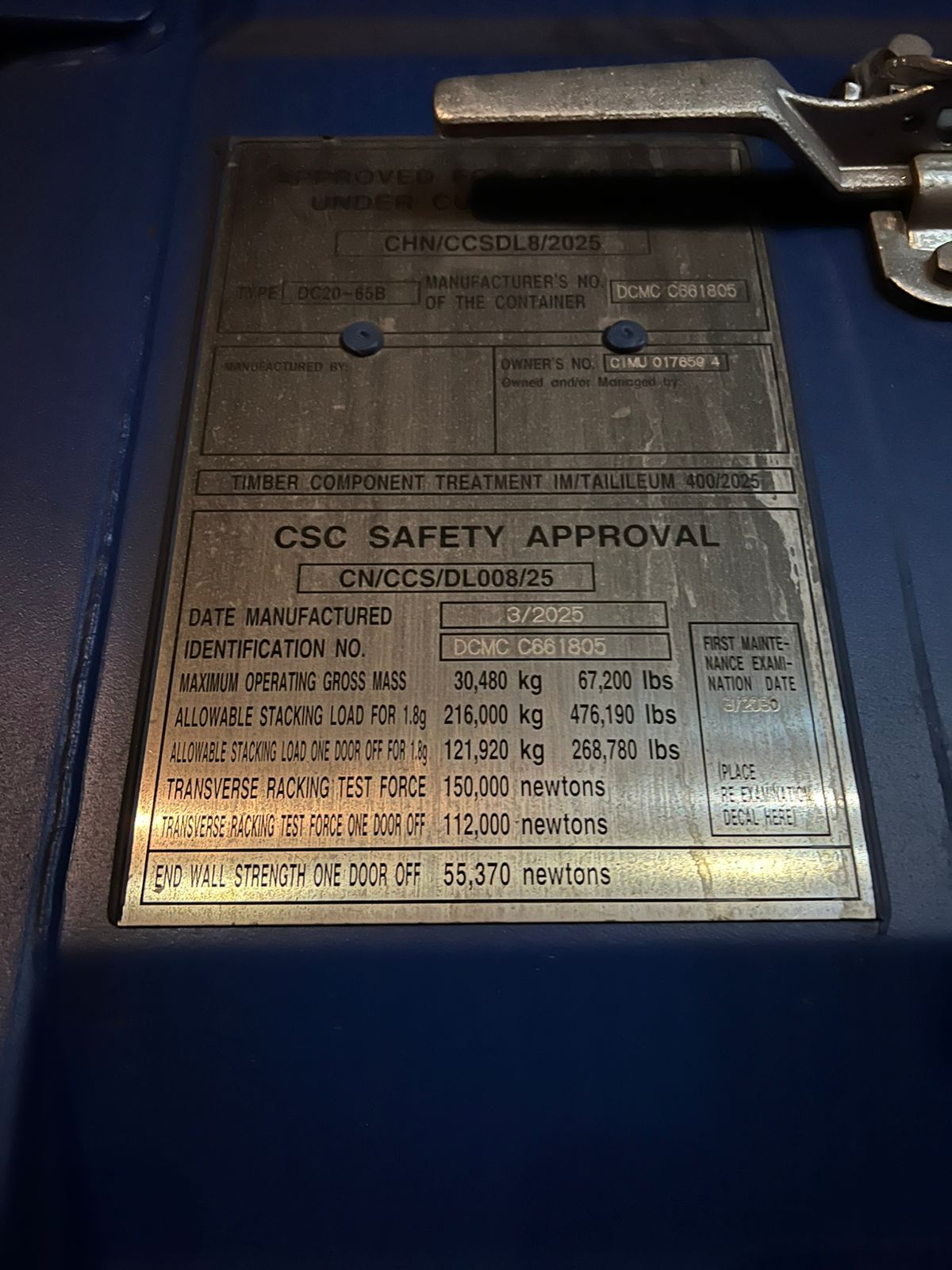 Морской контейнер CIMU0176594