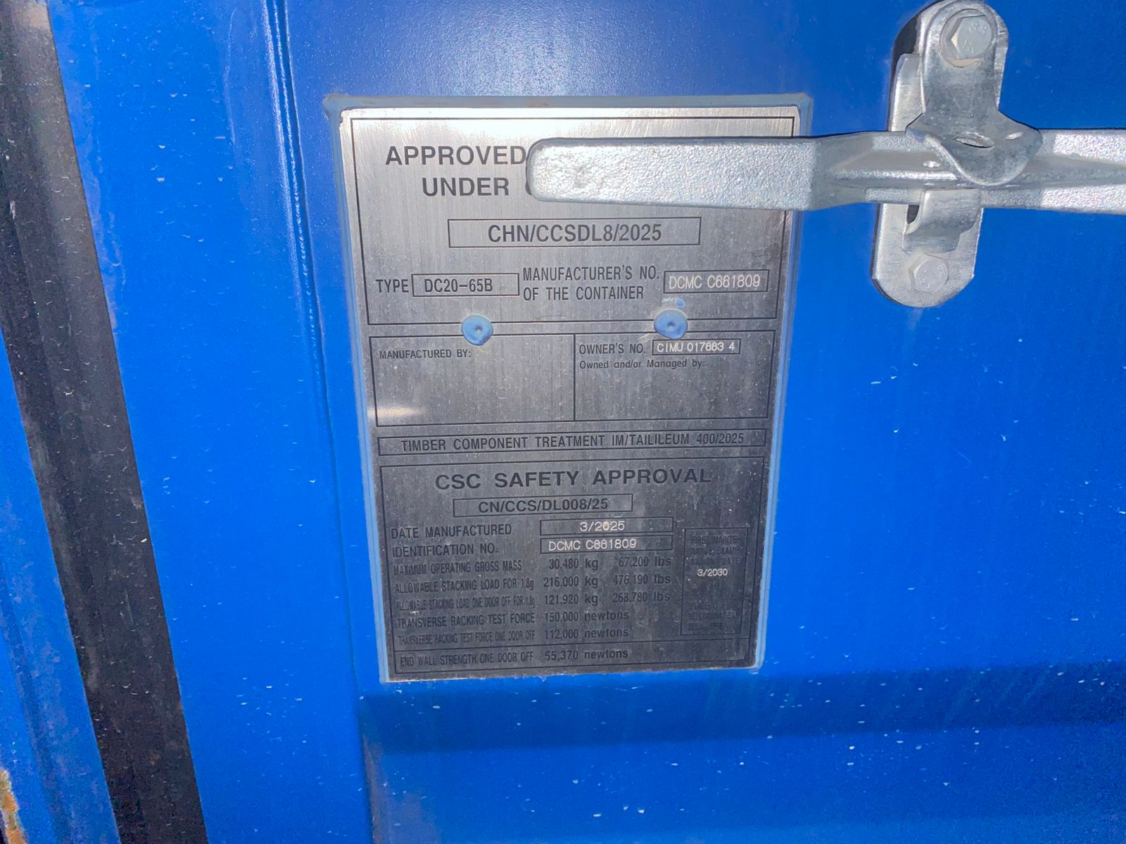 Морской контейнер CIMU0176634