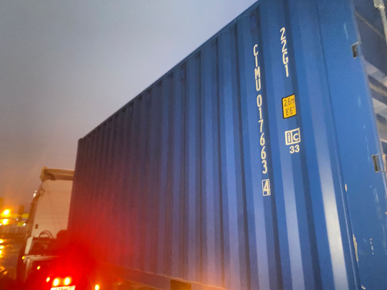 Морской контейнер CIMU0176634