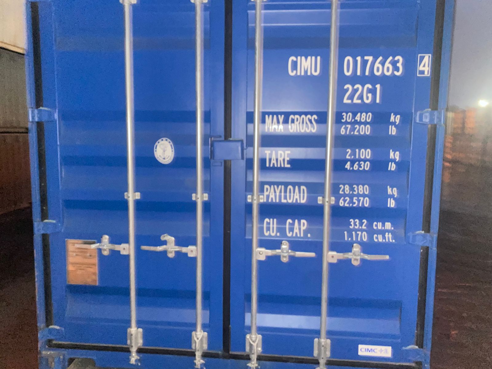 Морской контейнер CIMU0176634