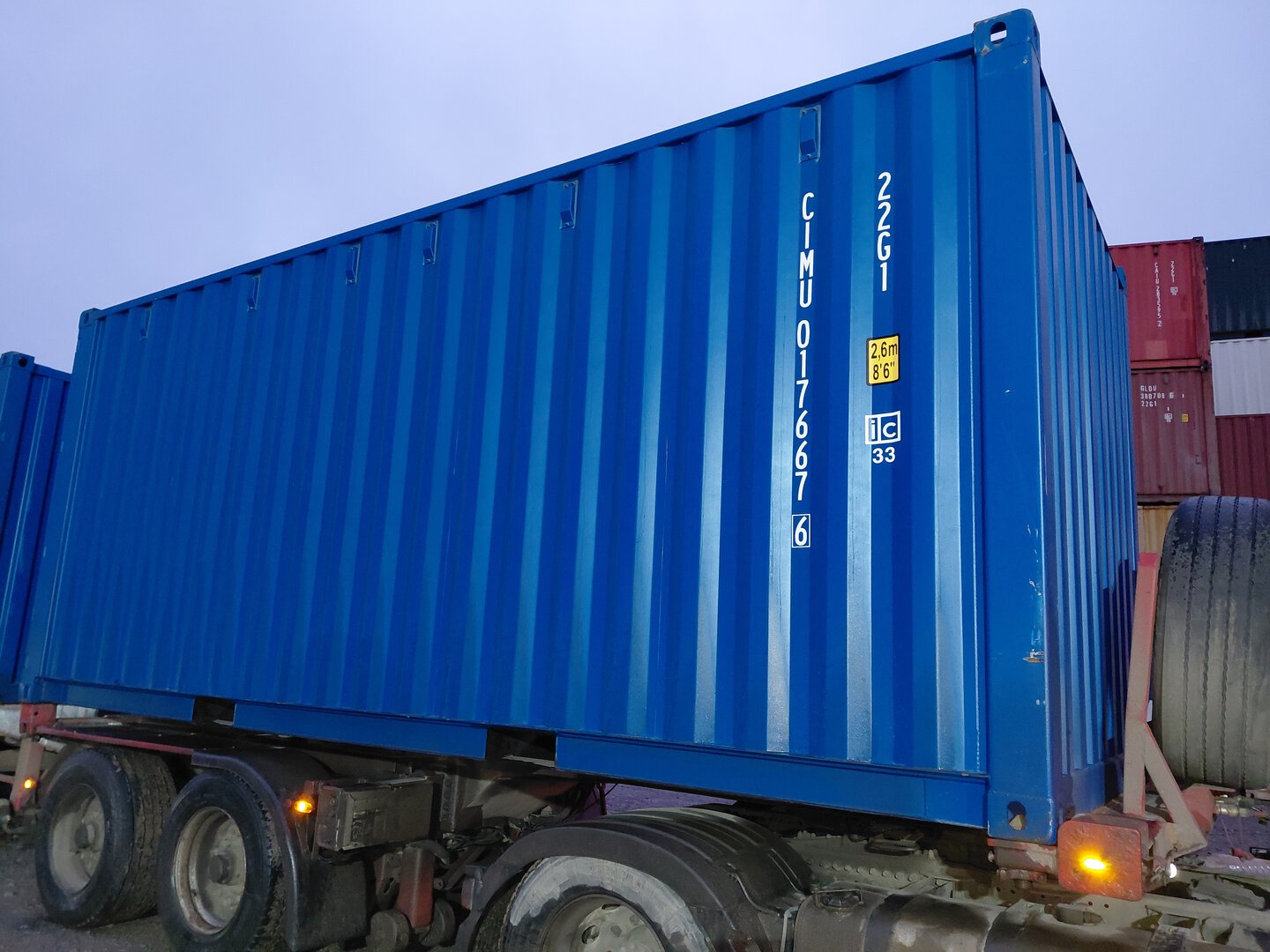 Морской контейнер CIMU0176676