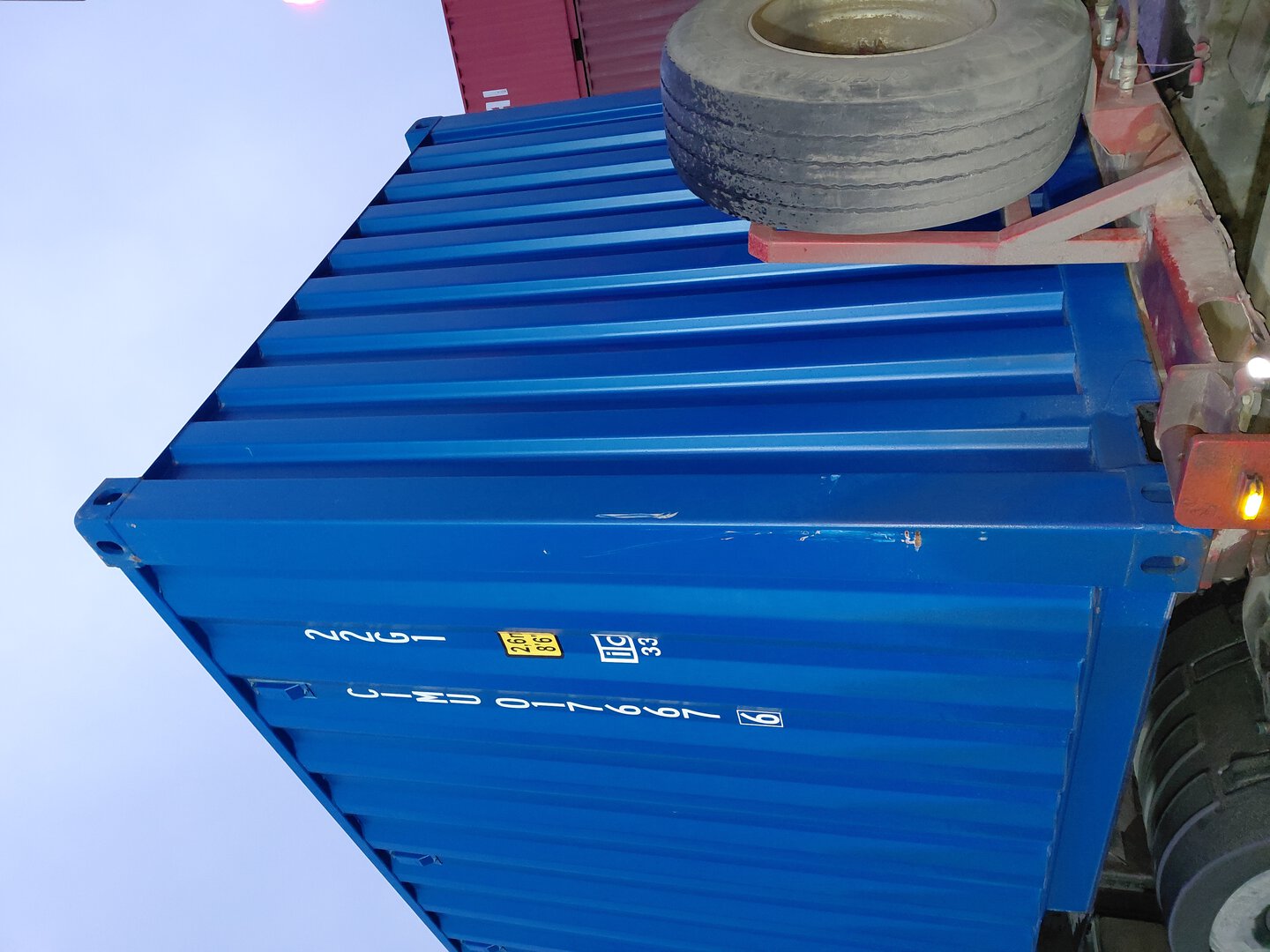 Морской контейнер CIMU0176676