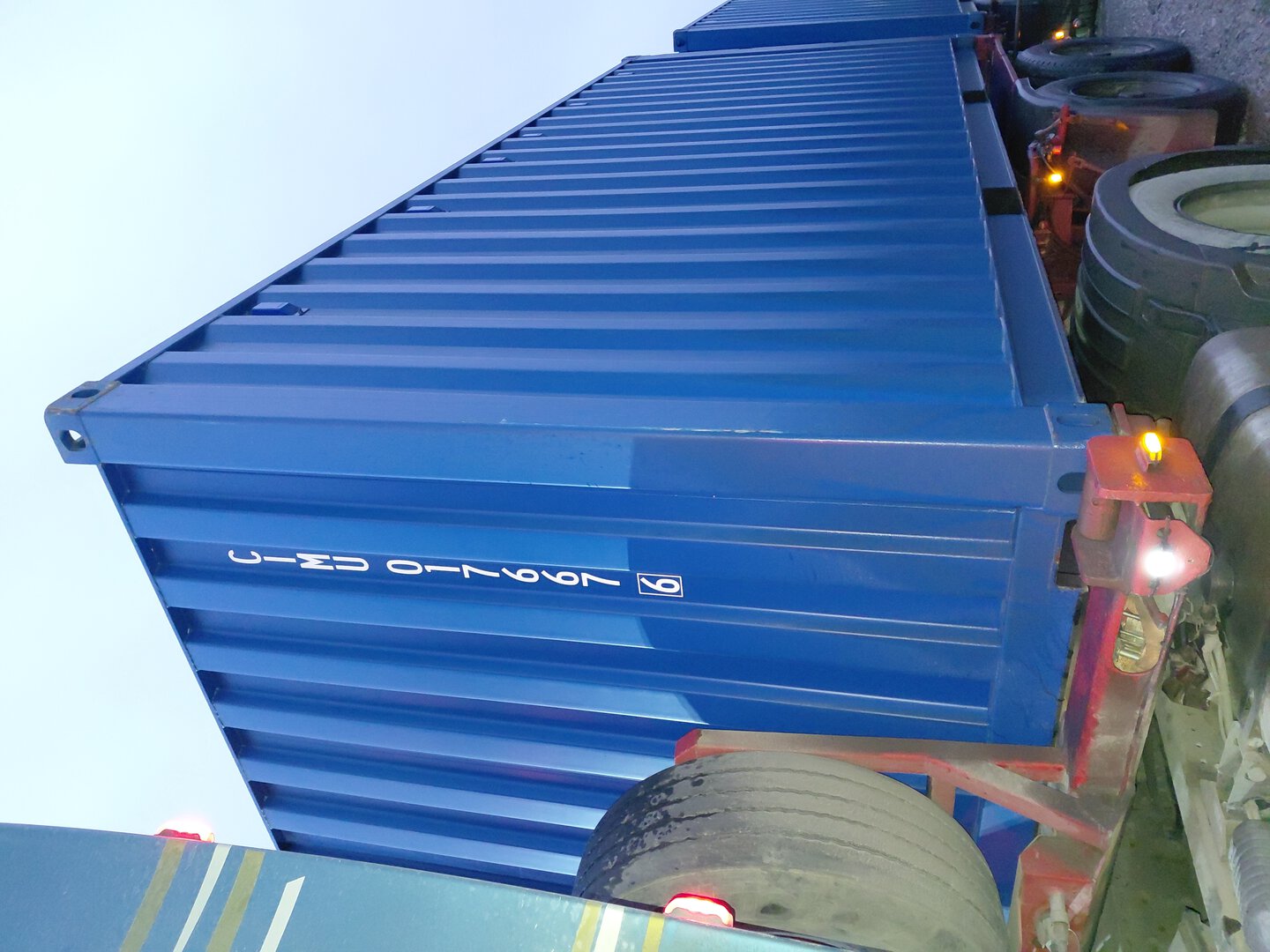 Морской контейнер CIMU0176676