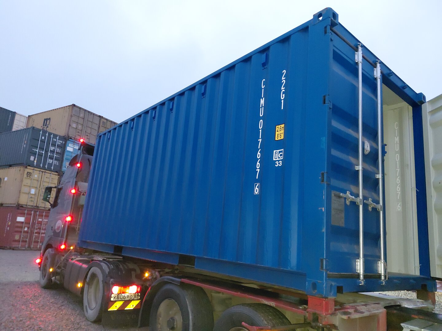 Морской контейнер CIMU0176676