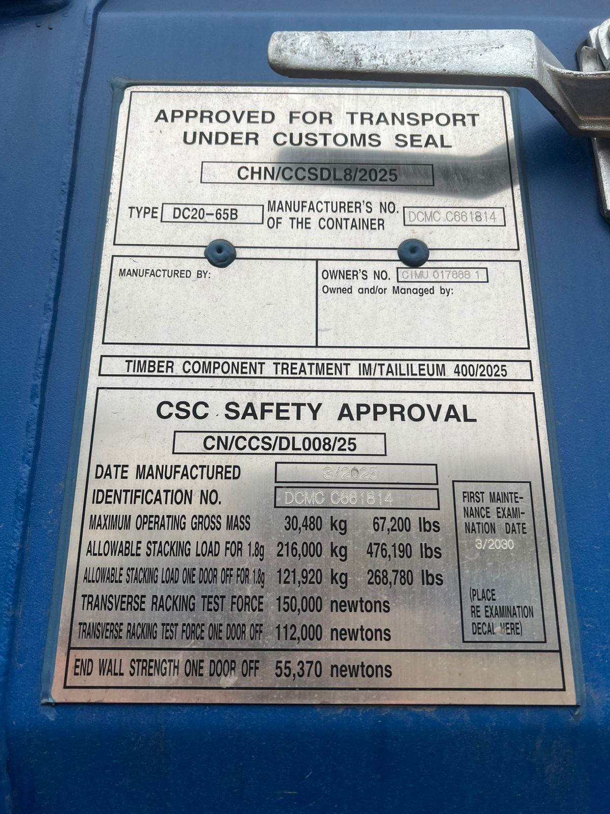 Морской контейнер CIMU0176681