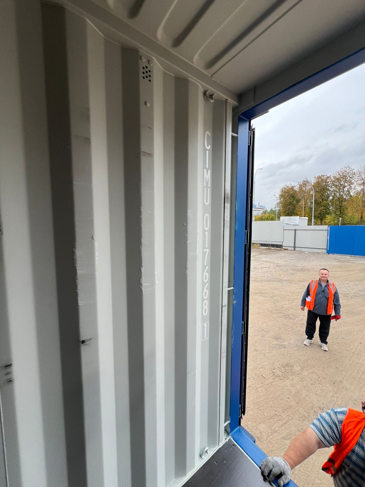 Морской контейнер CIMU0176681