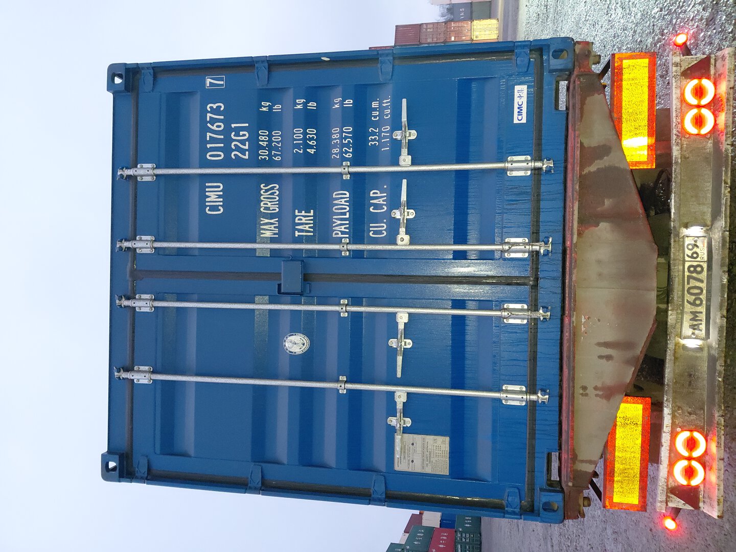 Морской контейнер CIMU0176737