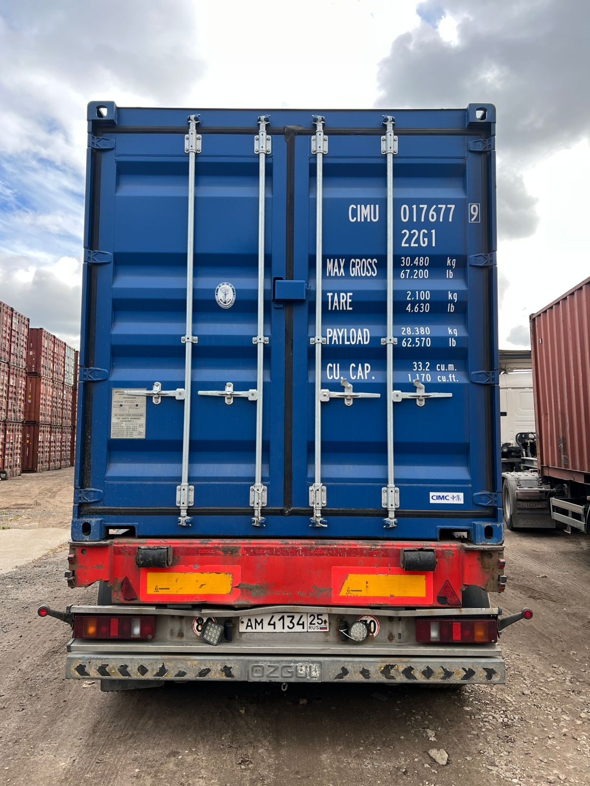 Морской контейнер CIMU0176779