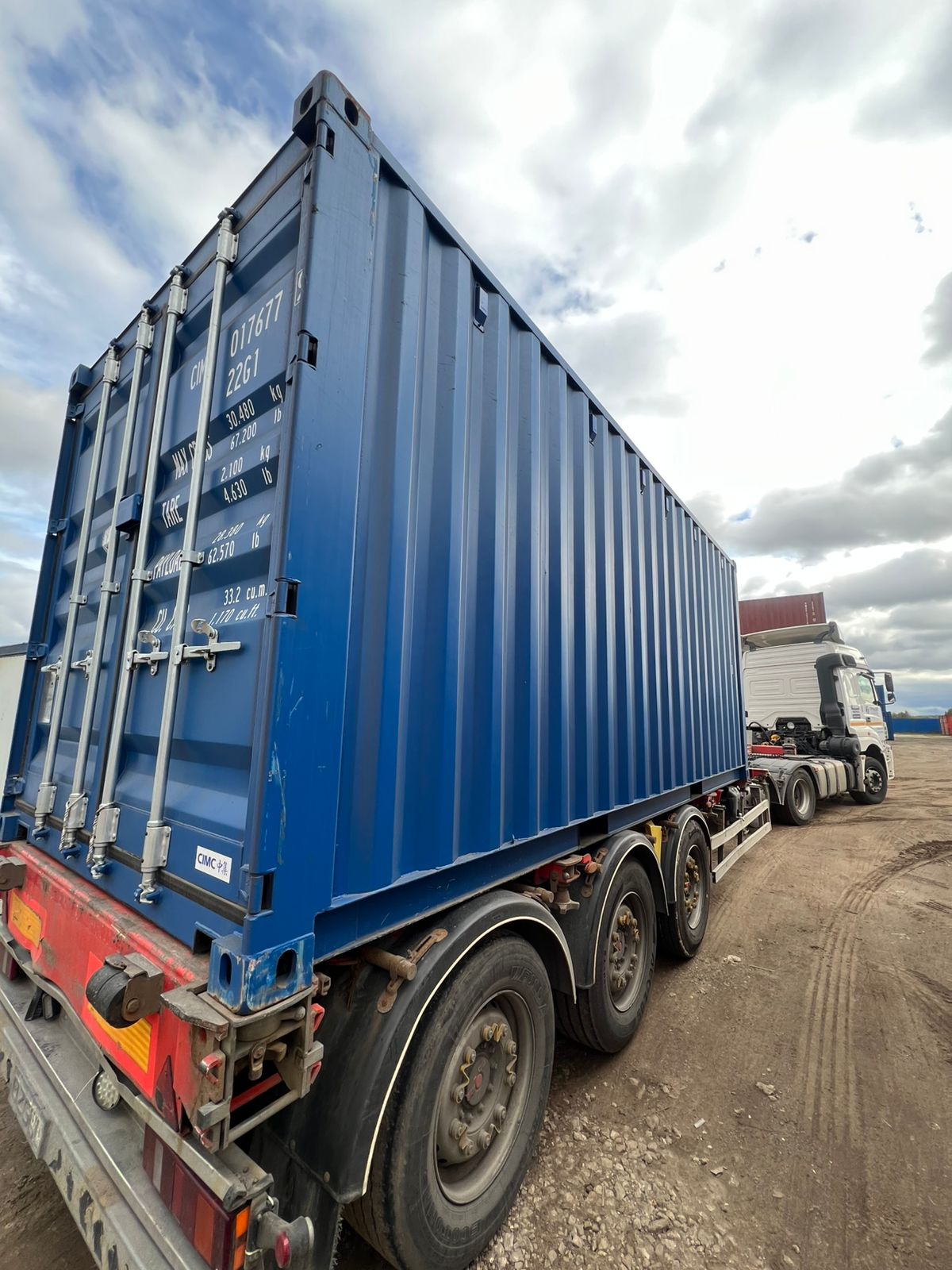 Морской контейнер CIMU0176779