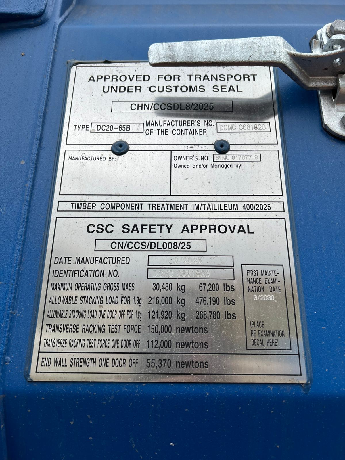 Морской контейнер CIMU0176779