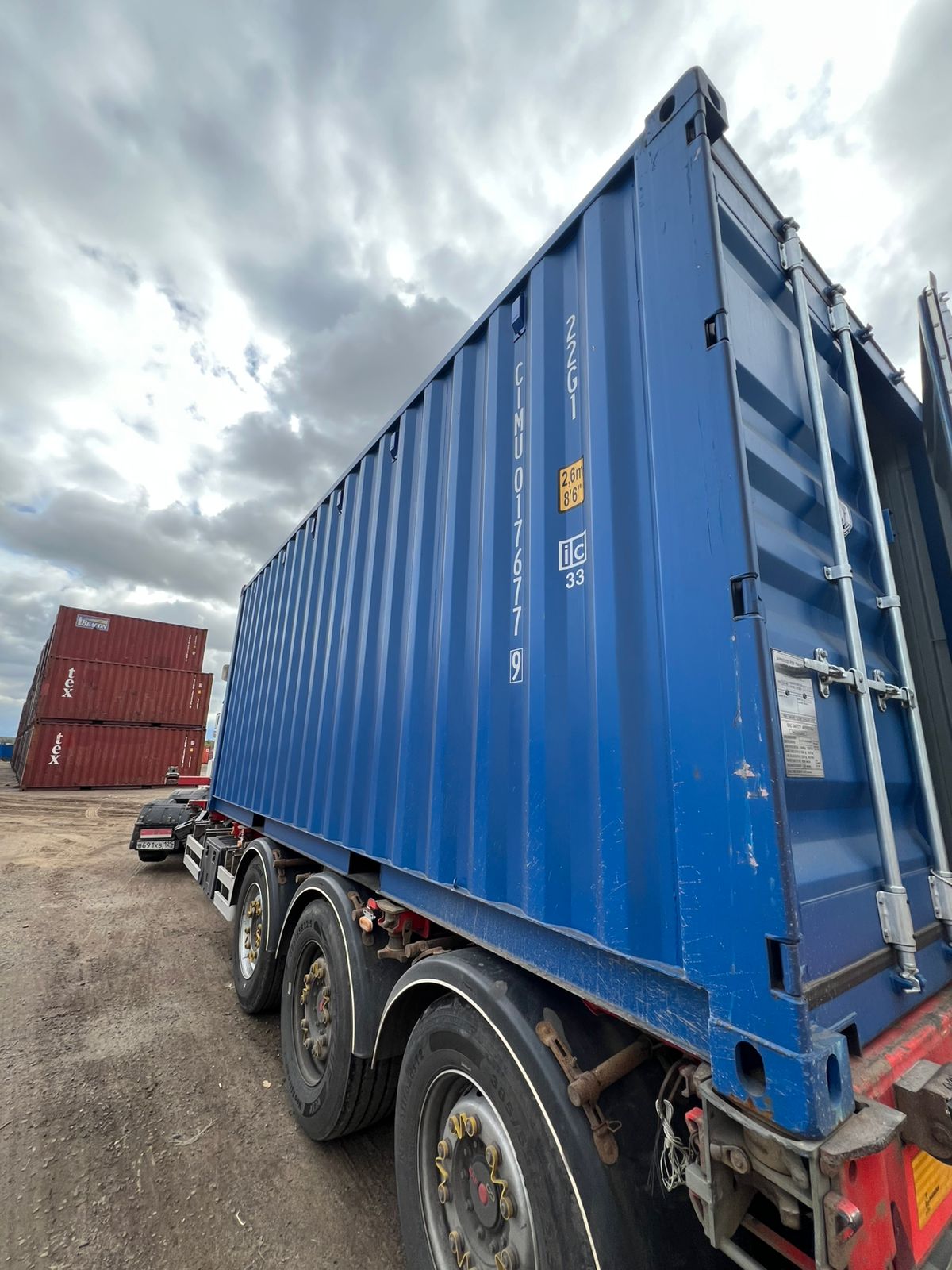 Морской контейнер CIMU0176779