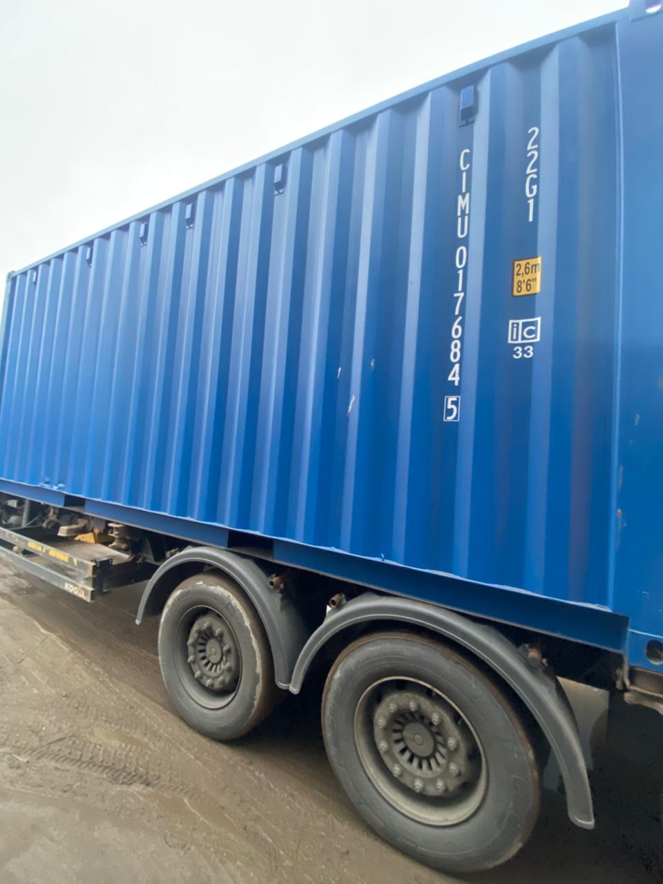 Морской контейнер CIMU0176845