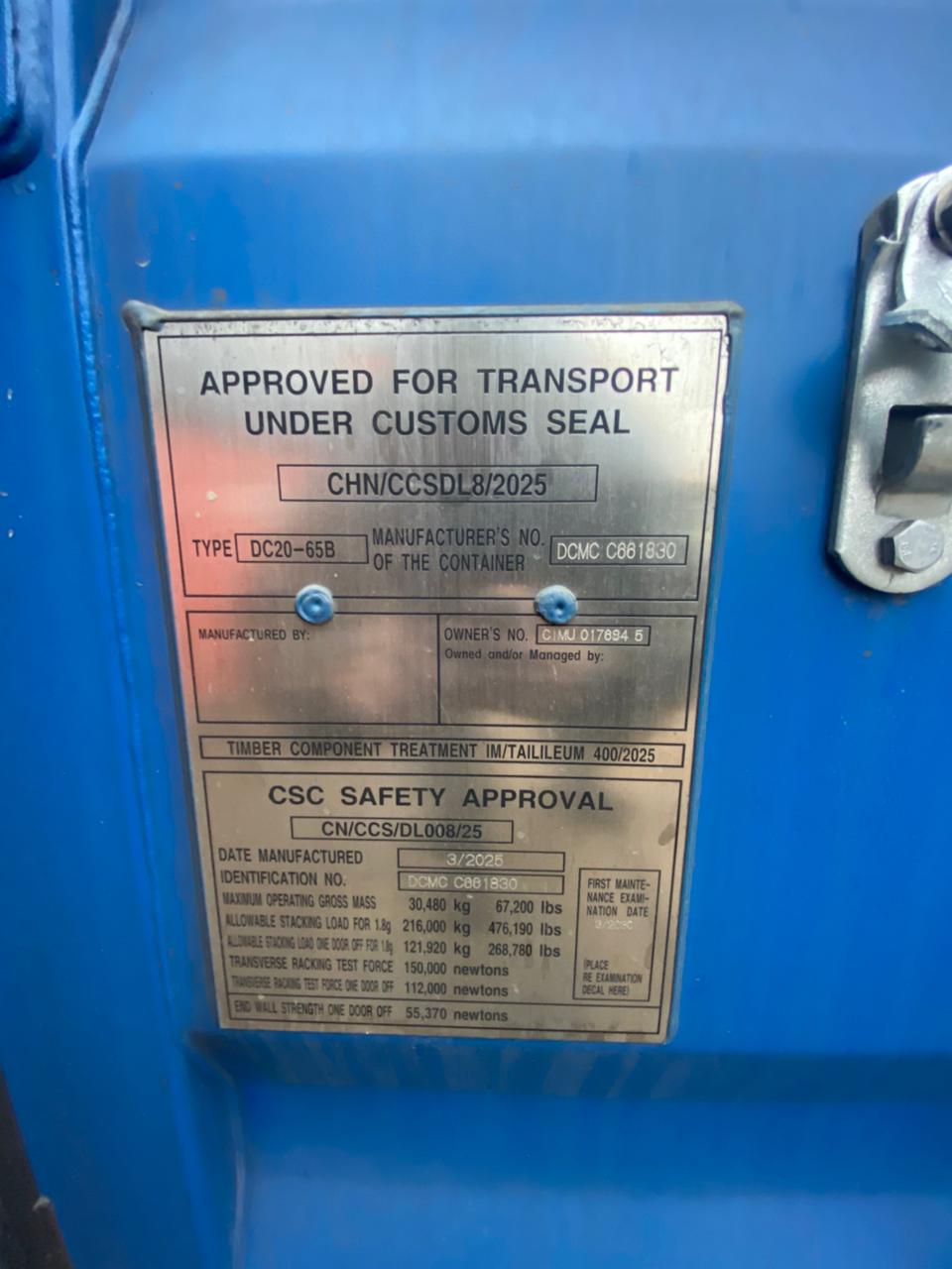 Морской контейнер CIMU0176845