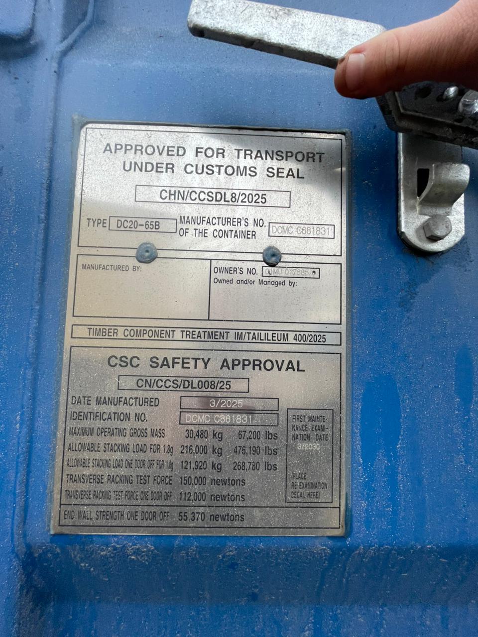 Морской контейнер CIMU0176850