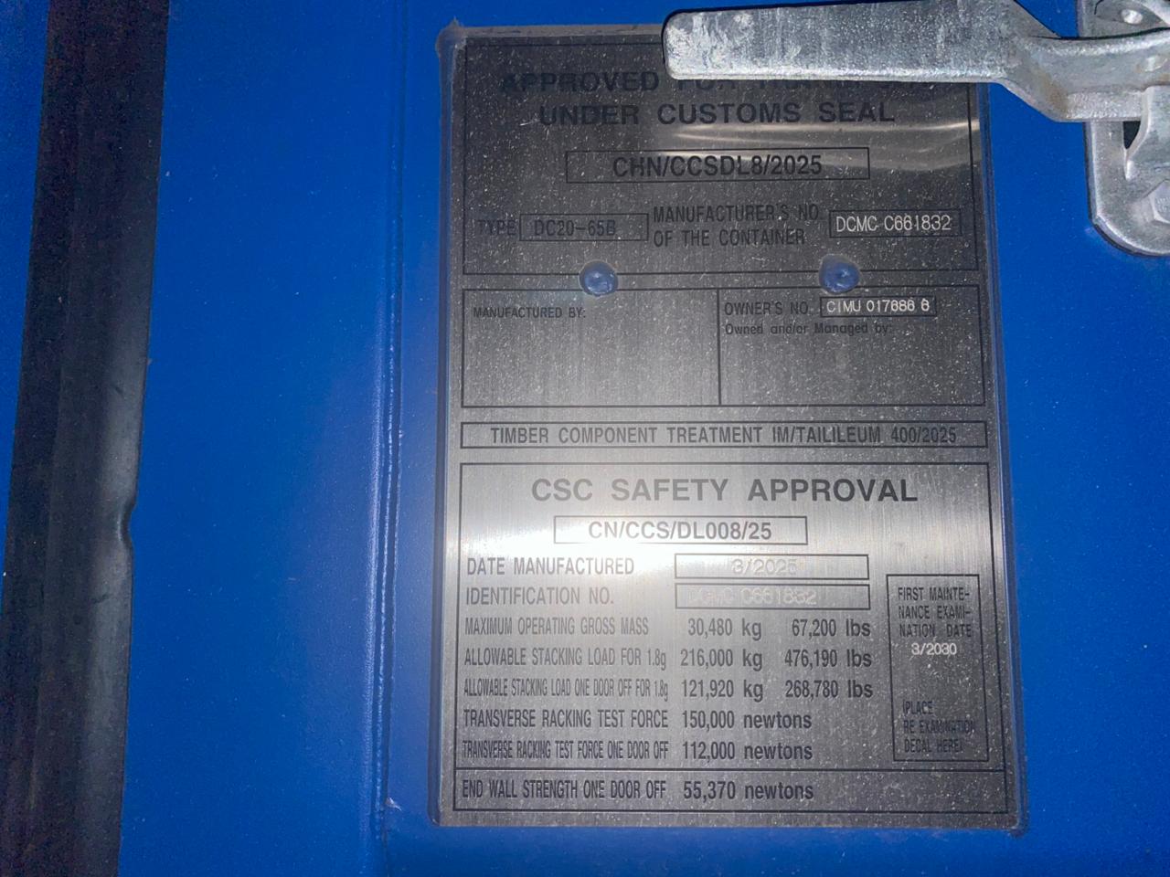 Морской контейнер CIMU0176866