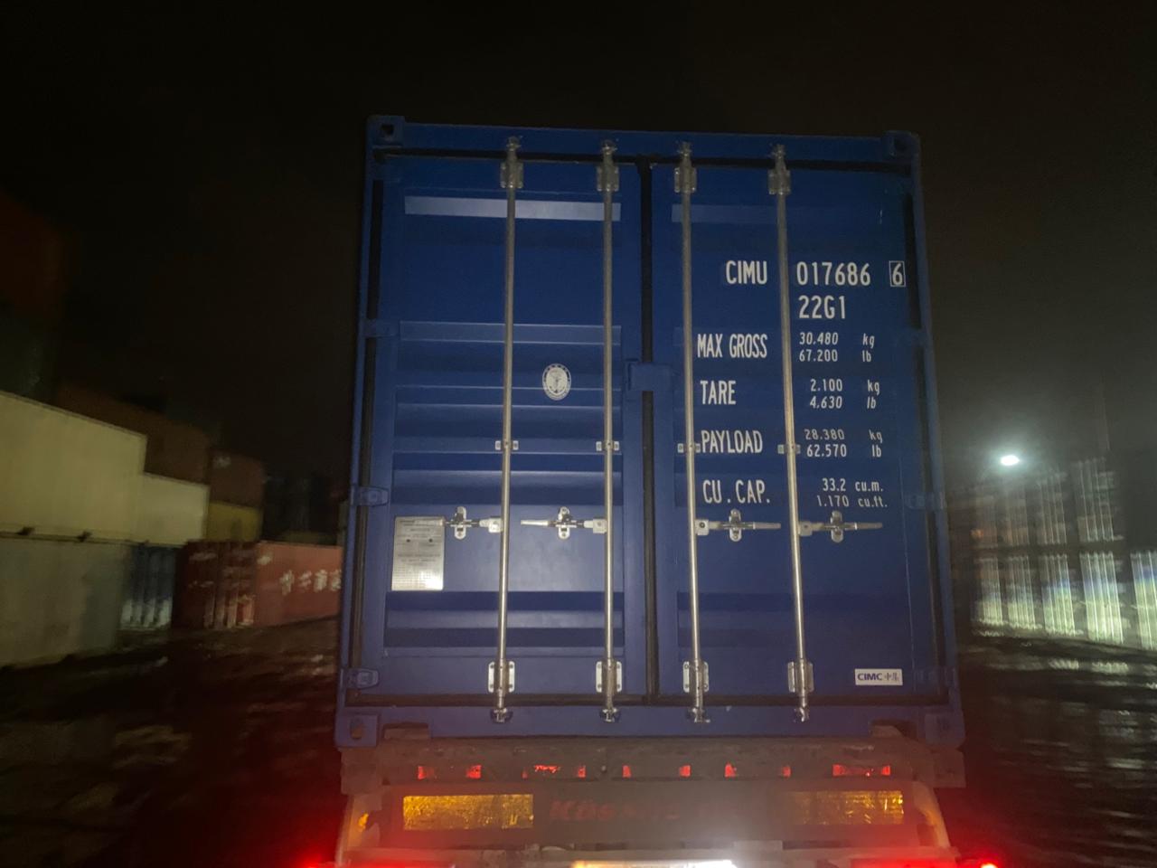 Морской контейнер CIMU0176866