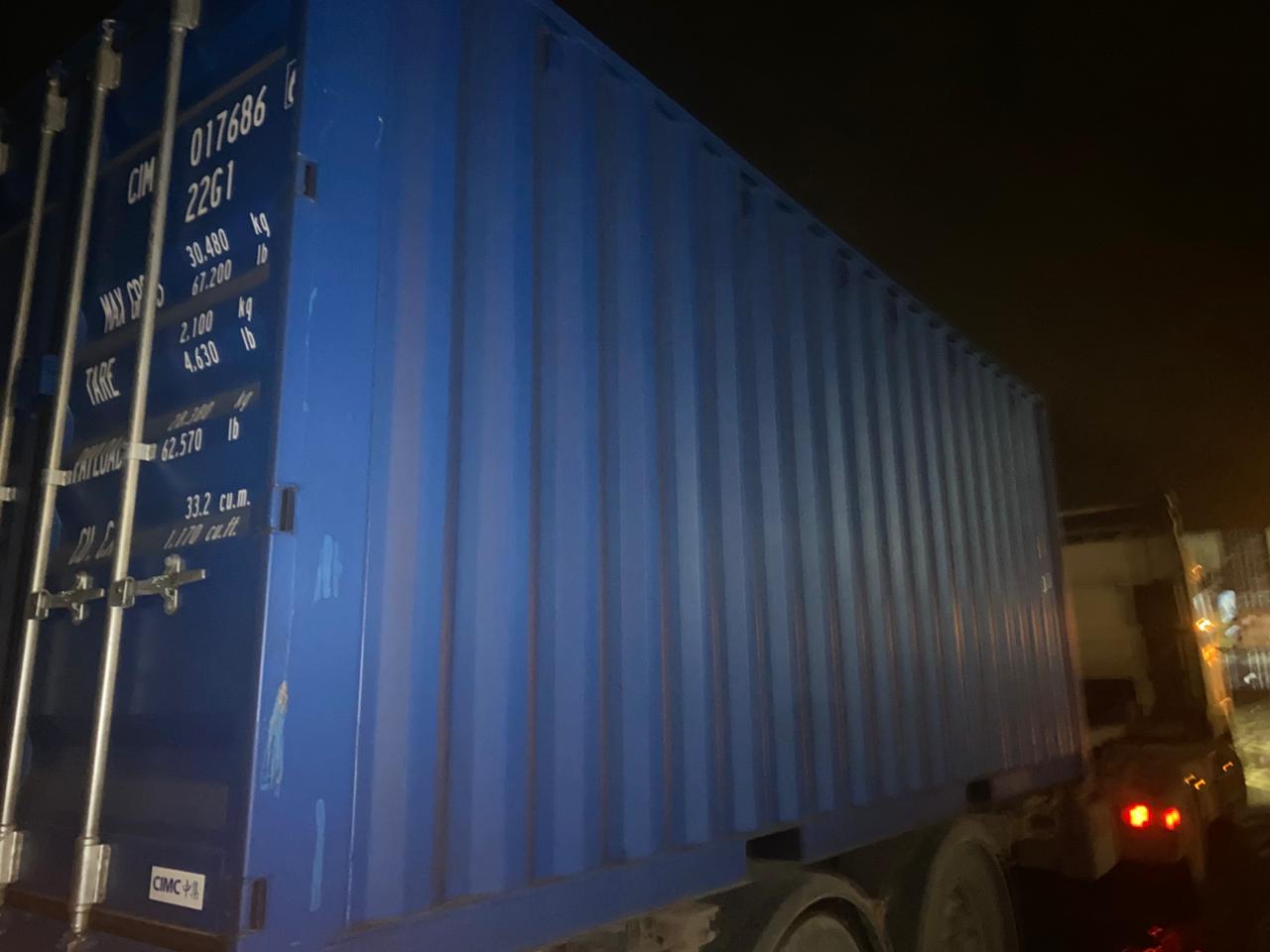 Морской контейнер CIMU0176866