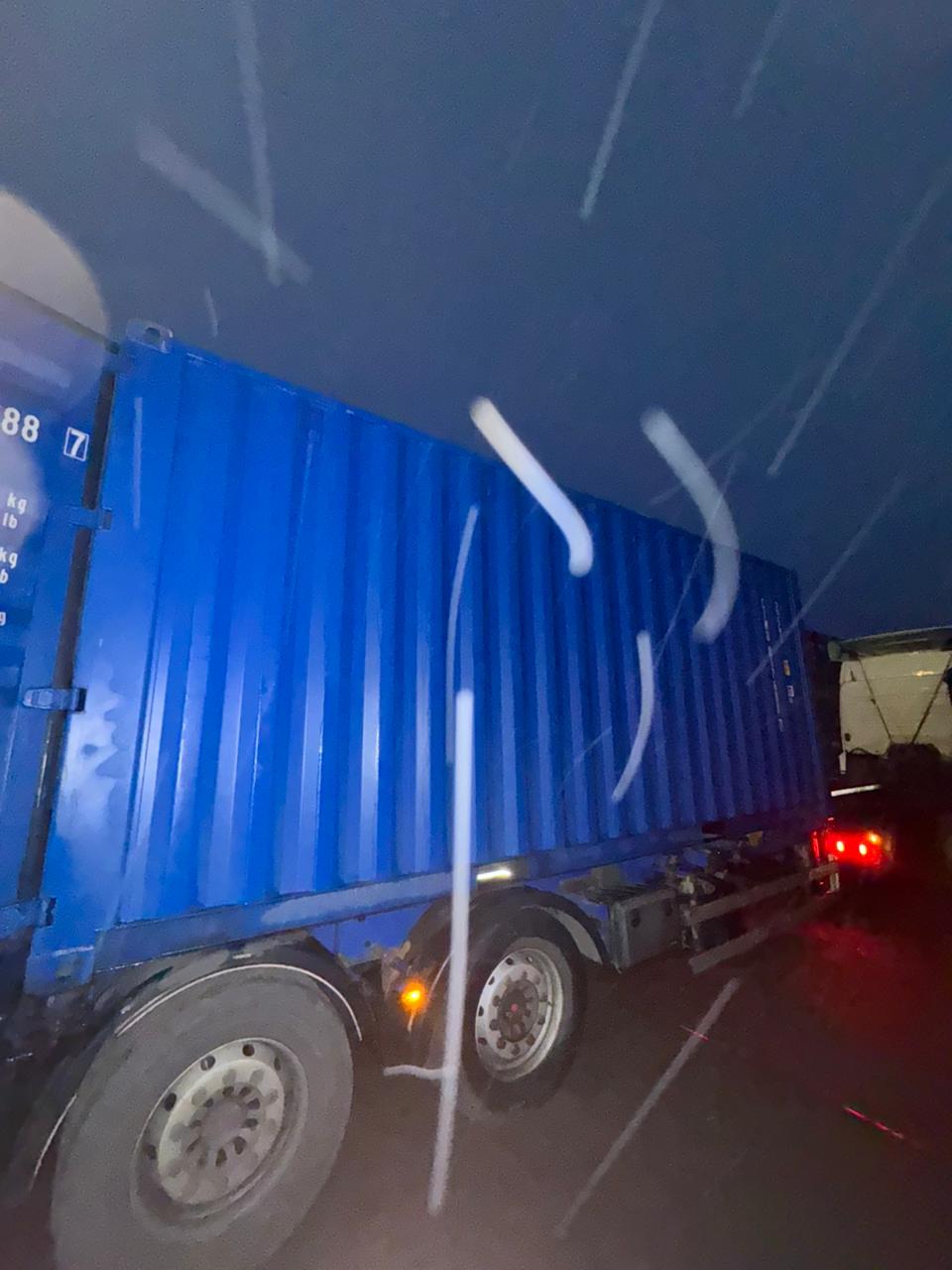 Морской контейнер CIMU0176887