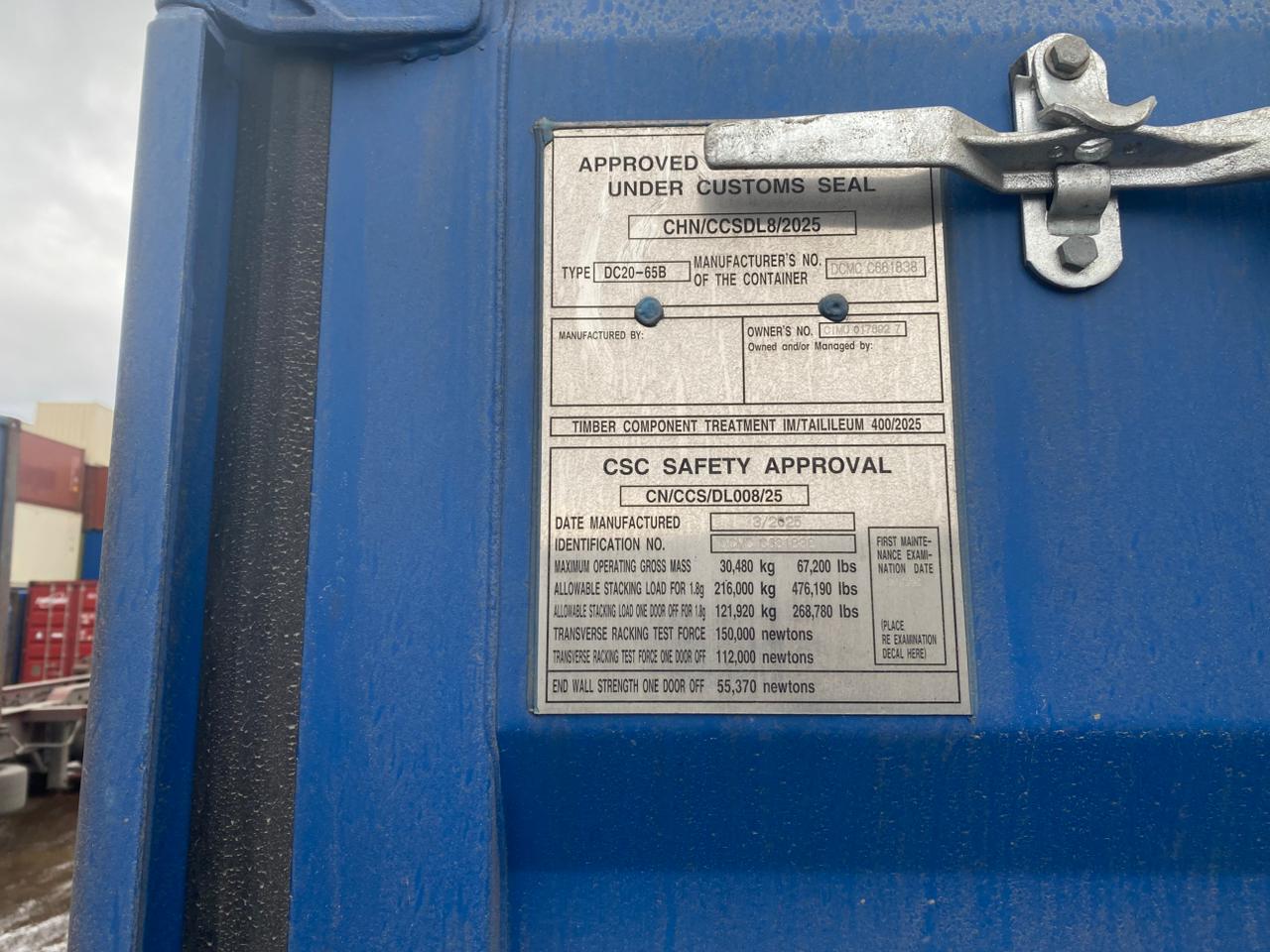 Морской контейнер CIMU0176927