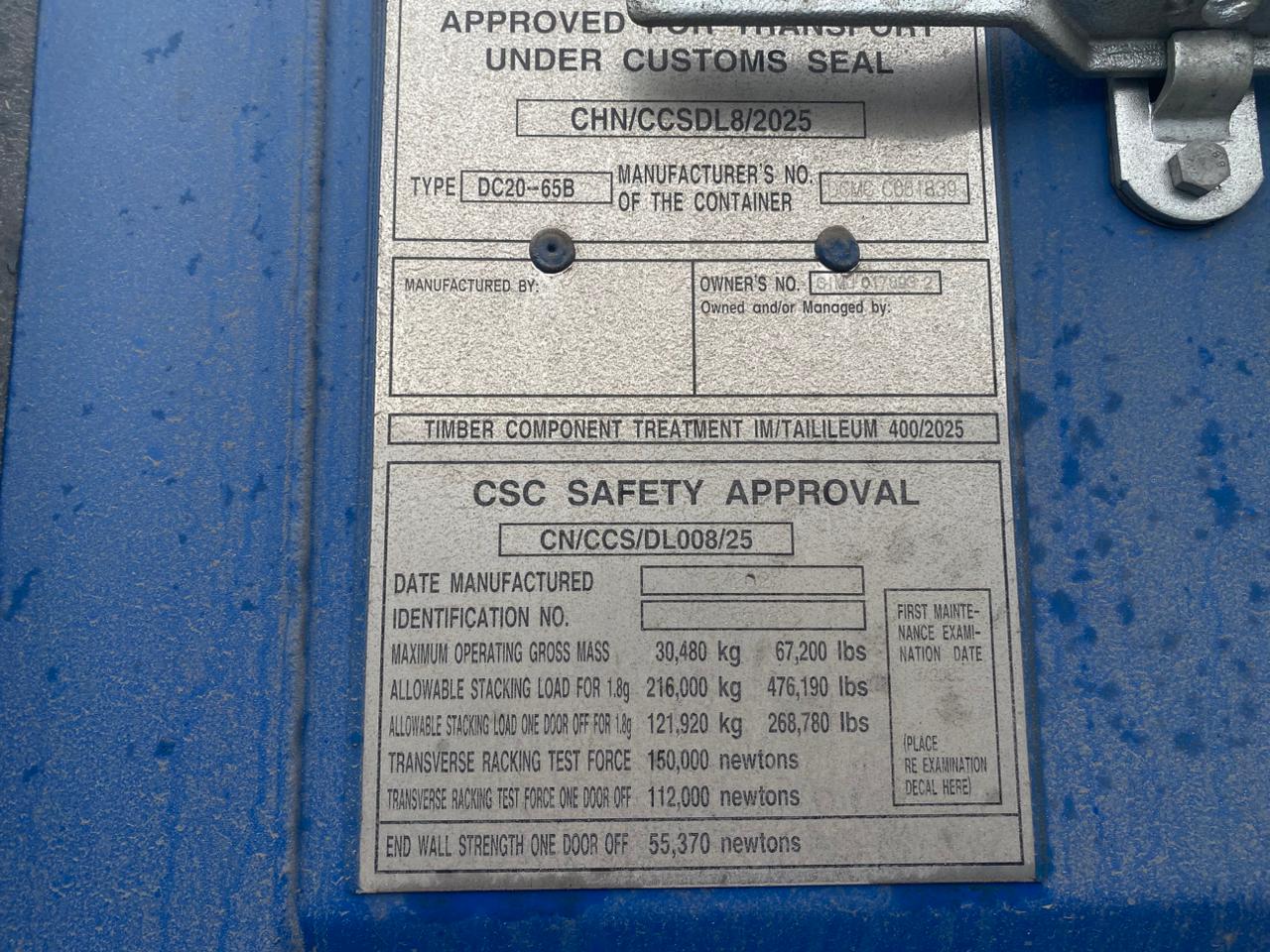 Морской контейнер CIMU0176932