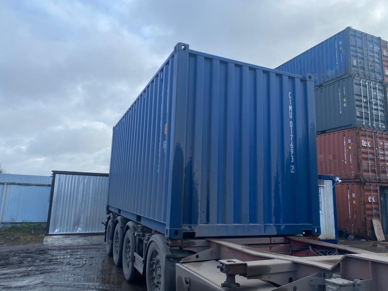 Морской контейнер CIMU0176932