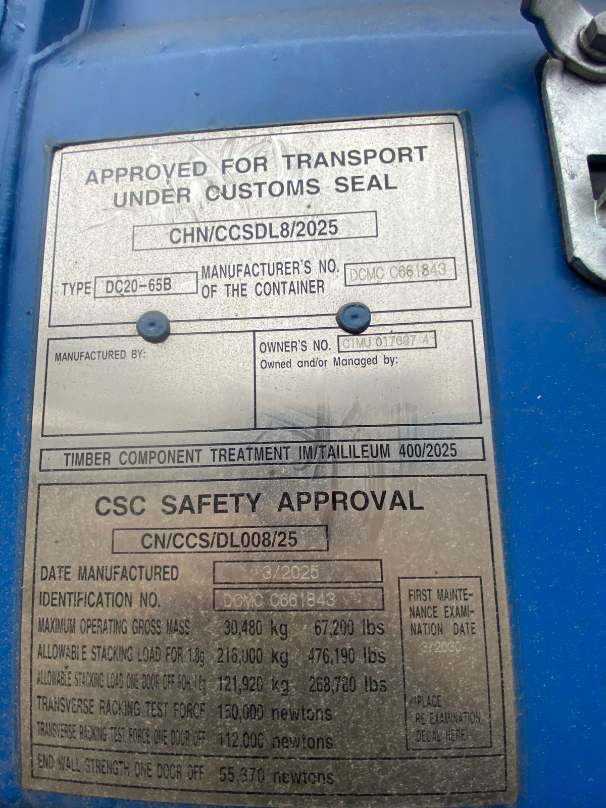 Морской контейнер CIMU0176974