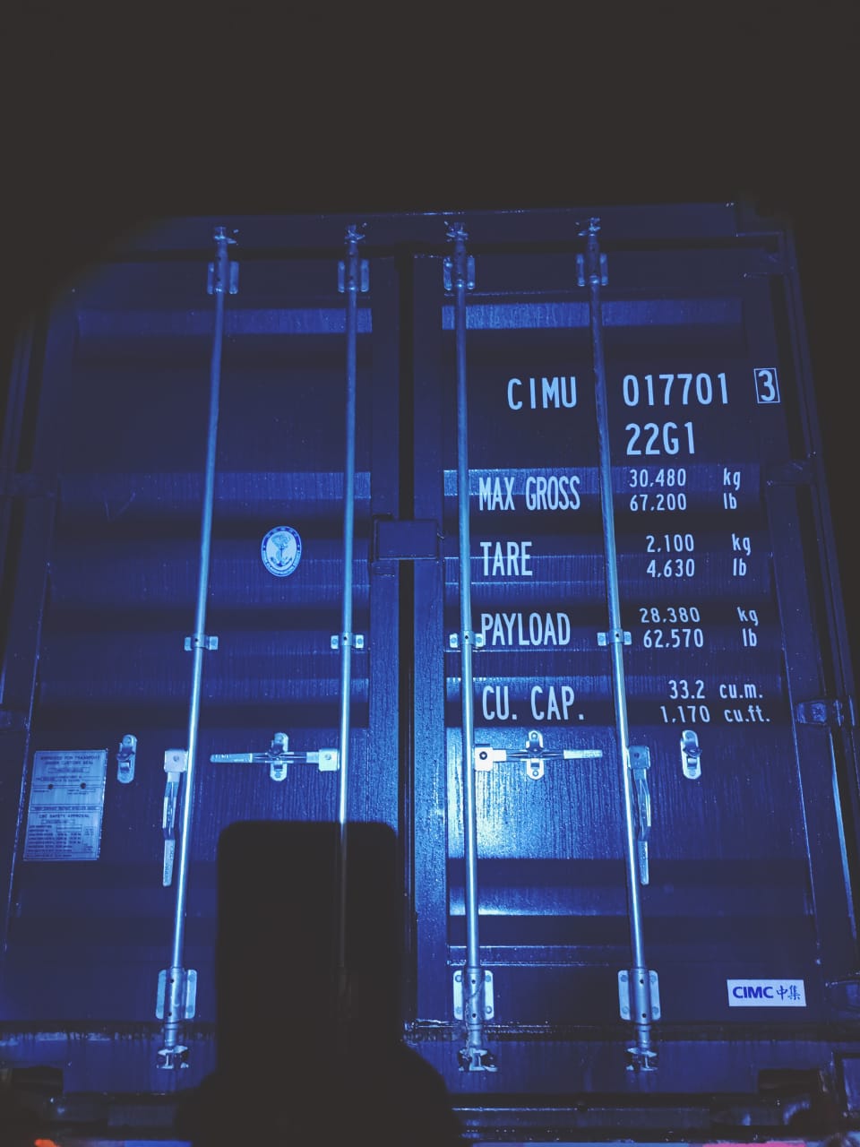 Морской контейнер CIMU0177013