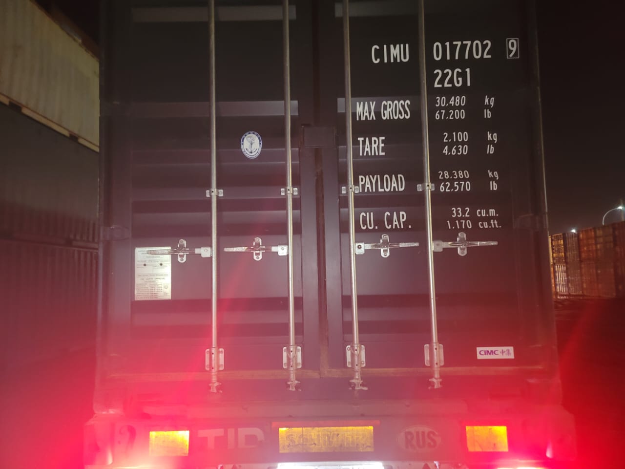 Морской контейнер CIMU0177029
