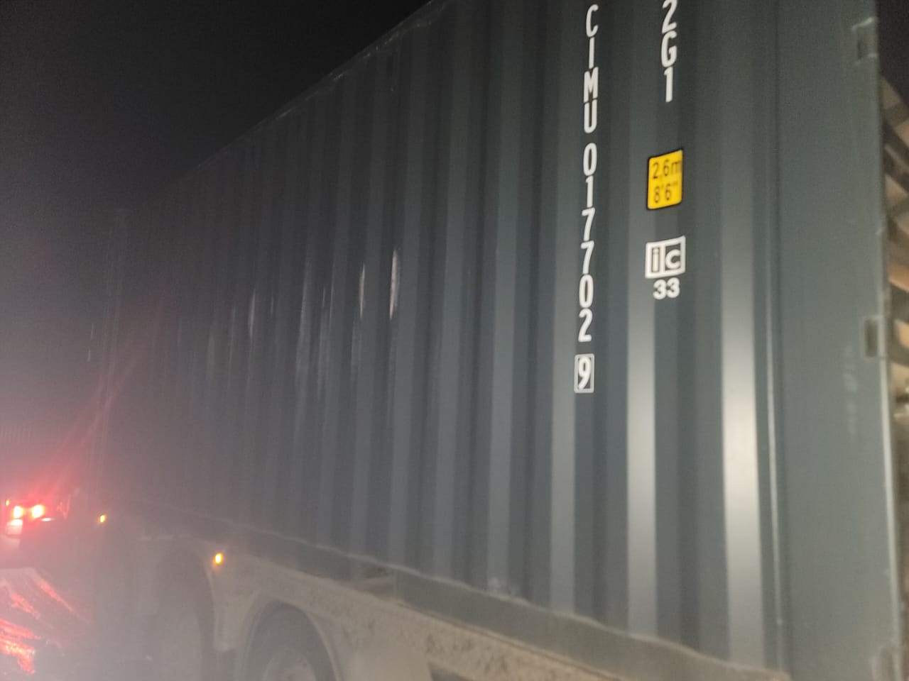 Морской контейнер CIMU0177029