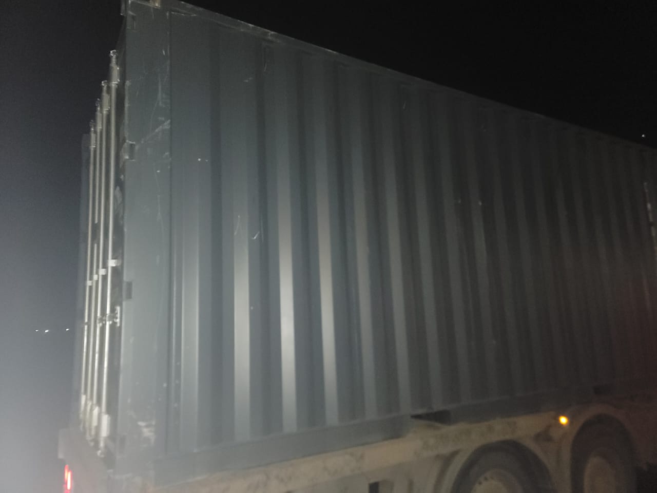 Морской контейнер CIMU0177029