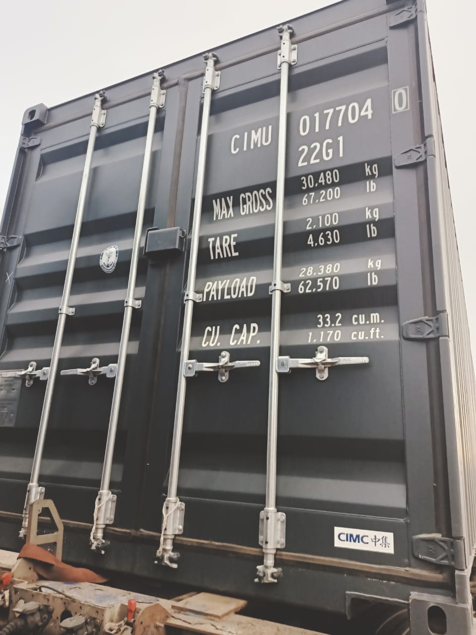 Морской контейнер CIMU0177040