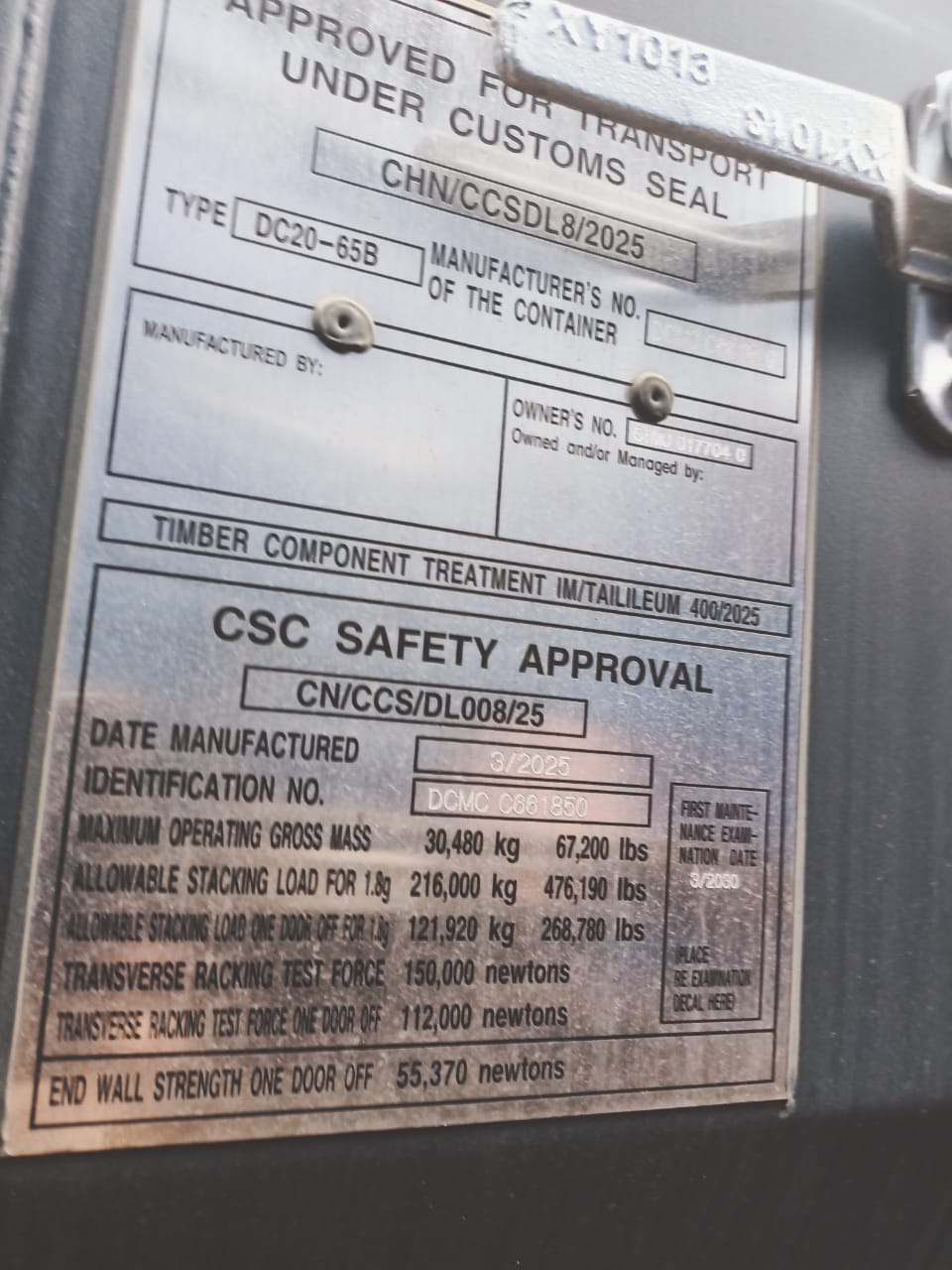 Морской контейнер CIMU0177040