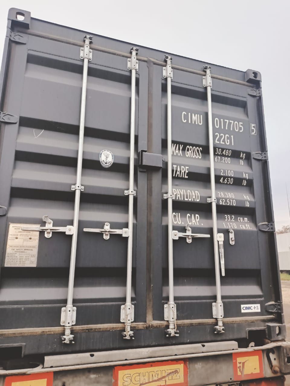 Морской контейнер CIMU0177055