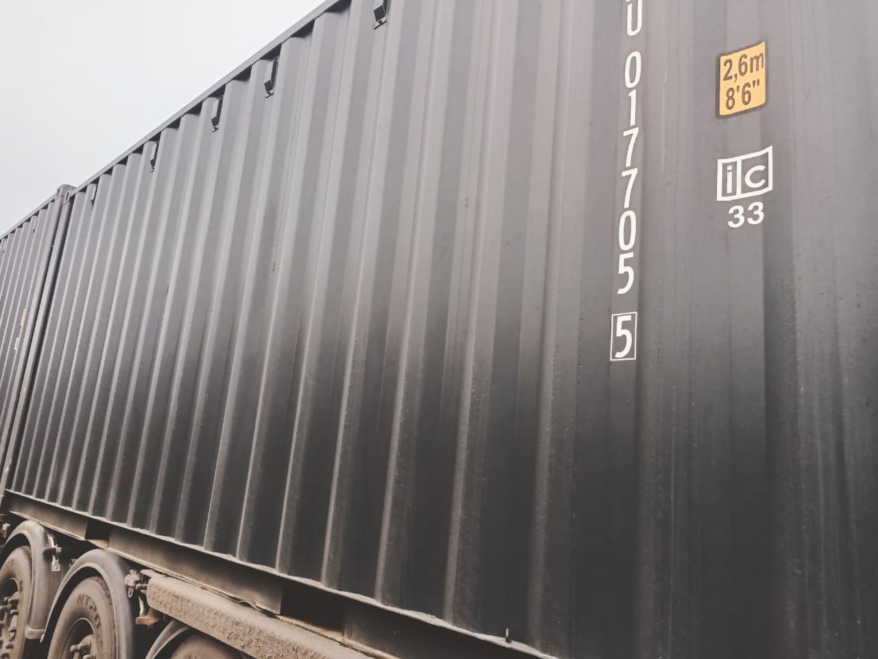 Морской контейнер CIMU0177055