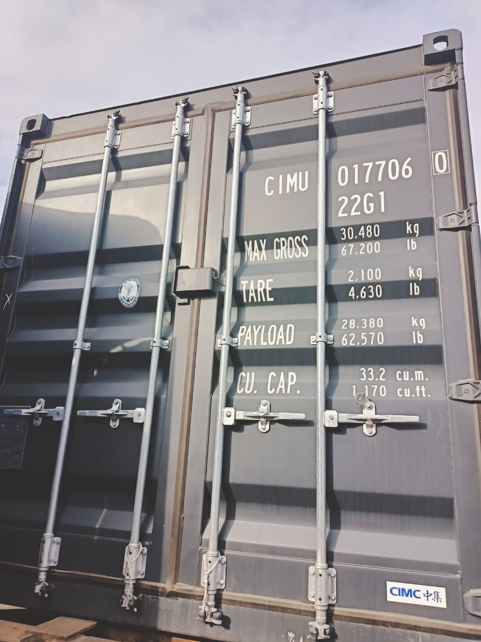 Морской контейнер CIMU0177060