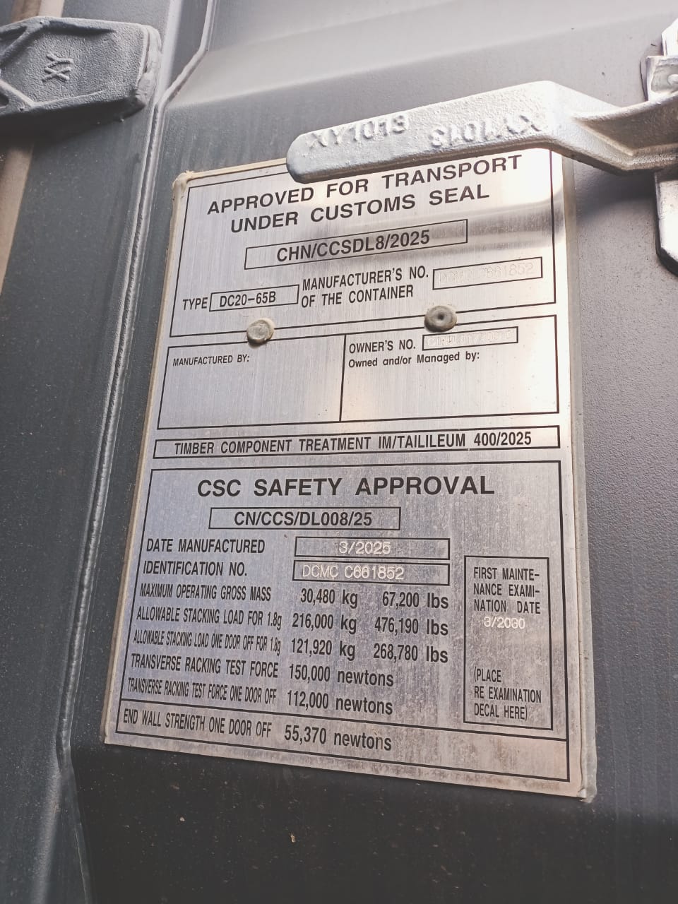 Морской контейнер CIMU0177060