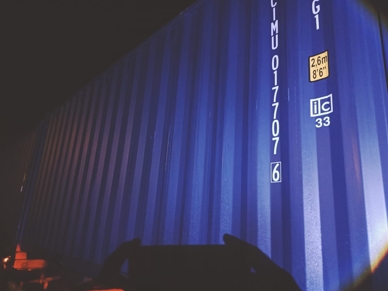 Морской контейнер CIMU0177076