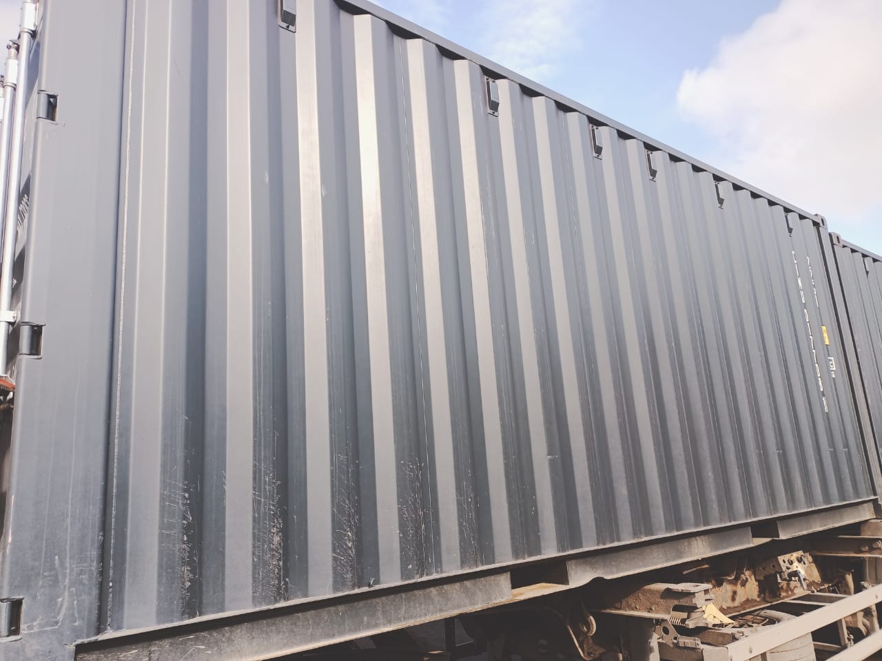 Морской контейнер CIMU0177081