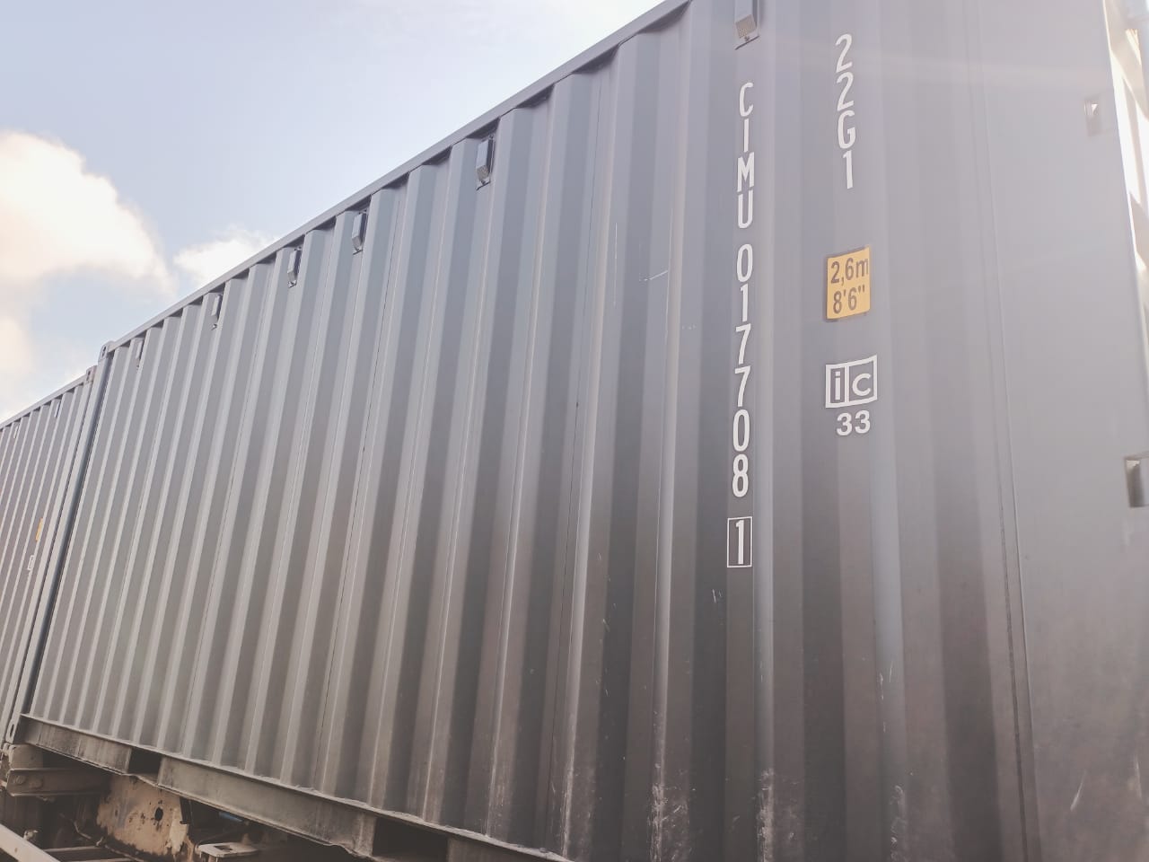 Морской контейнер CIMU0177081