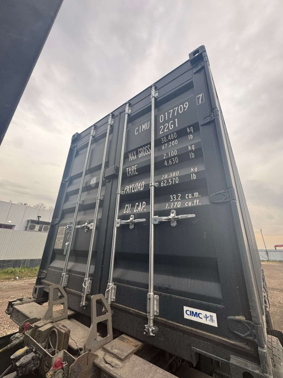 Морской контейнер CIMU0177097