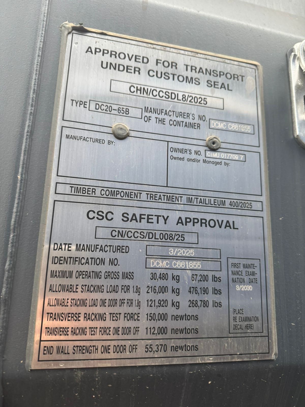 Морской контейнер CIMU0177097