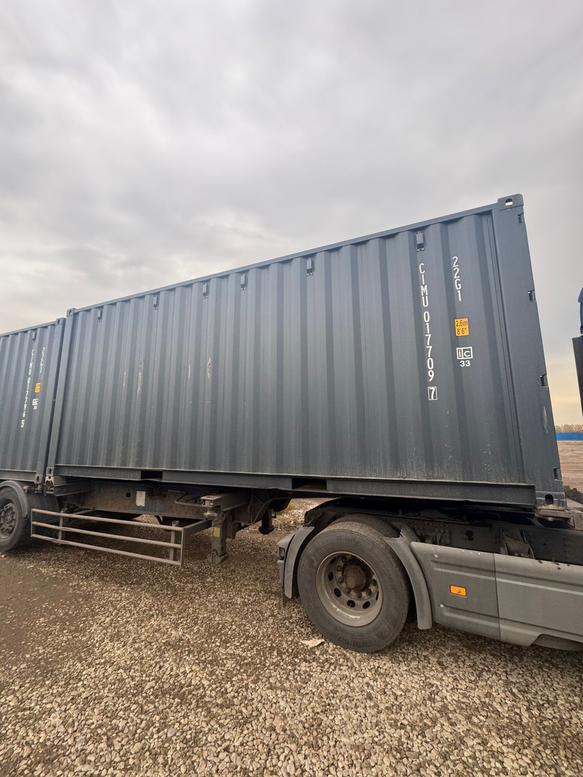 Морской контейнер CIMU0177097