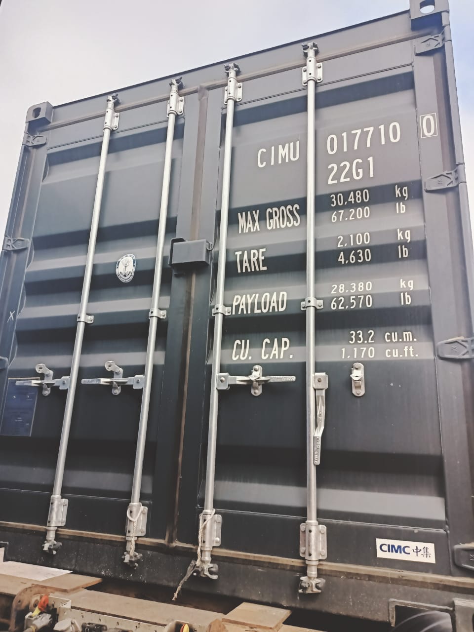 Морской контейнер CIMU0177100