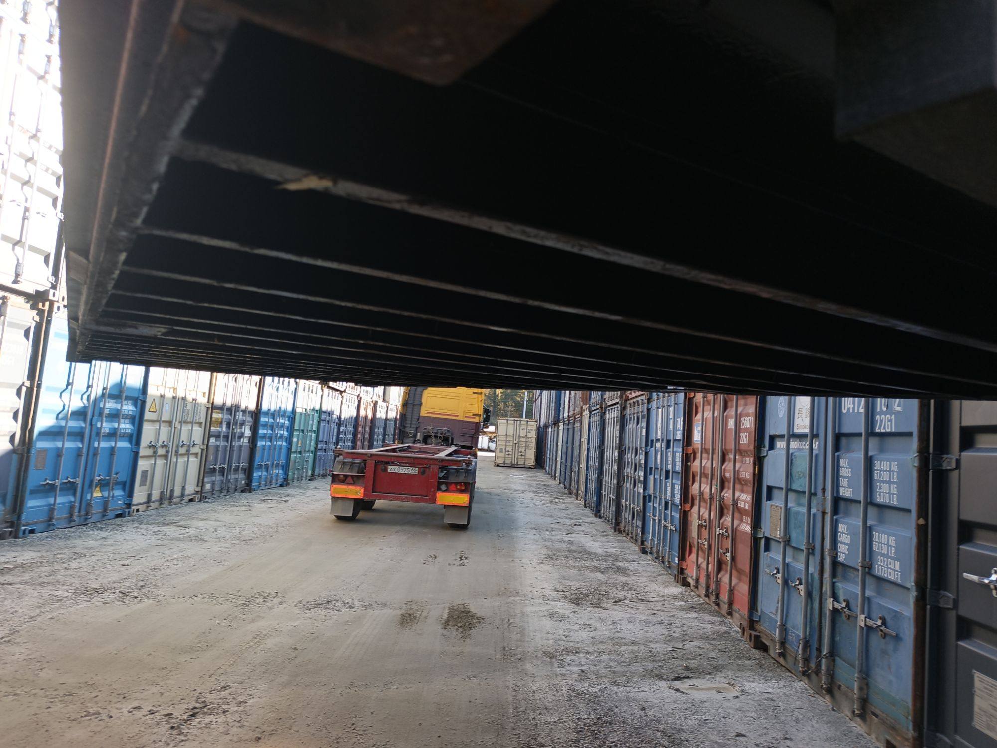 Морской контейнер CIMU0177121