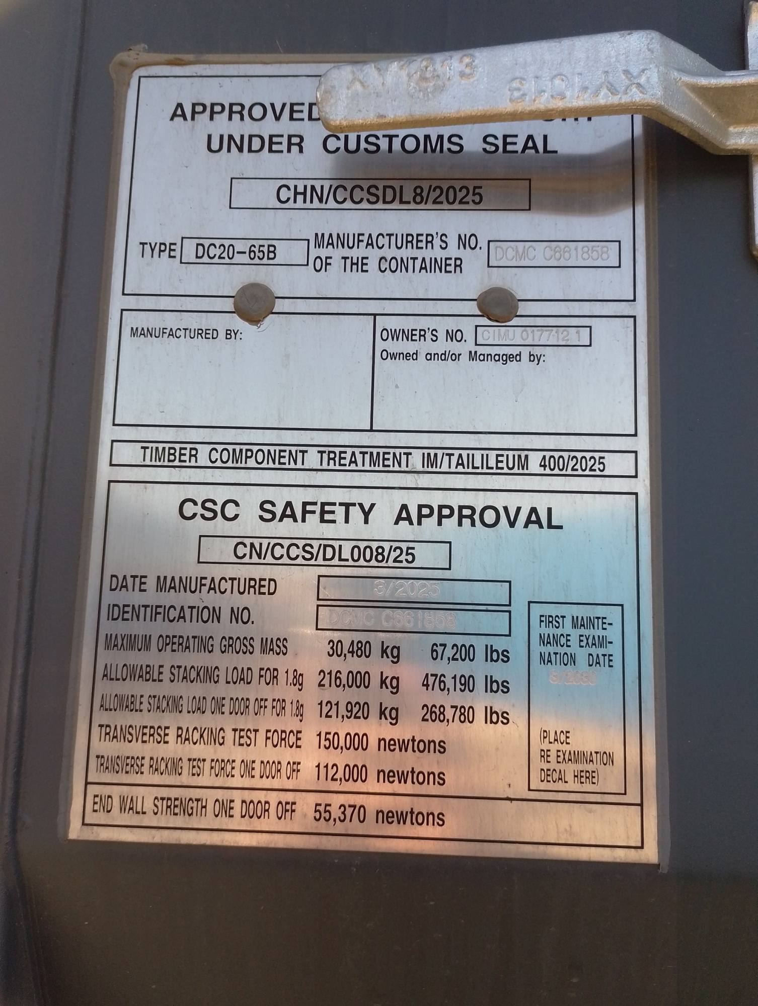 Морской контейнер CIMU0177121