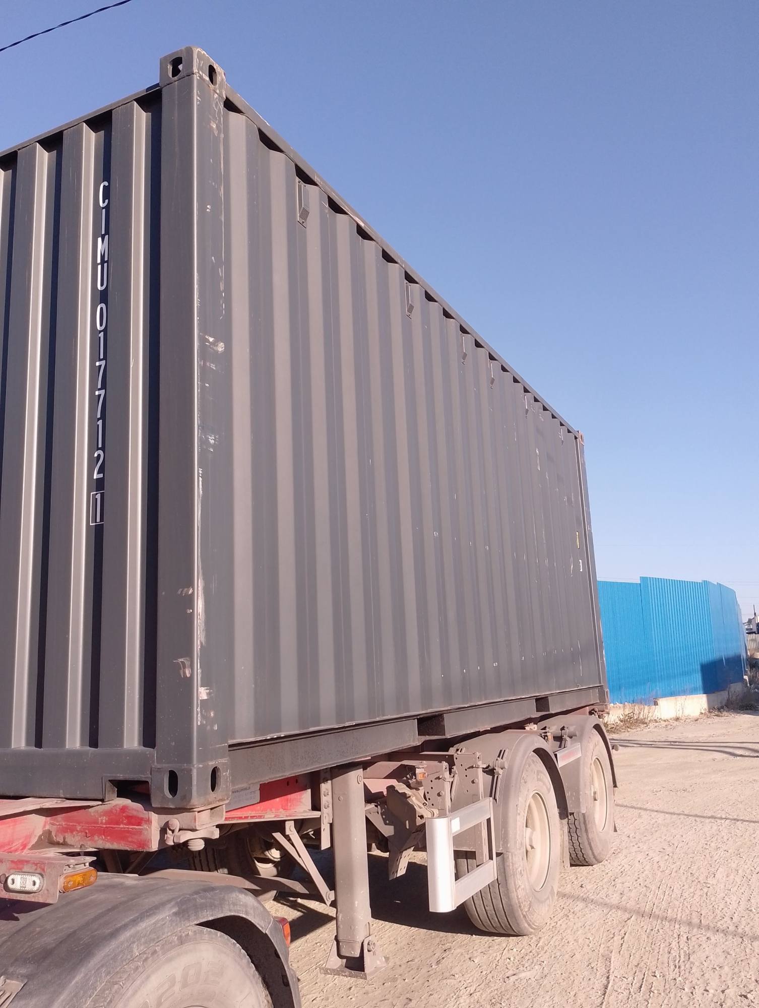 Морской контейнер CIMU0177121