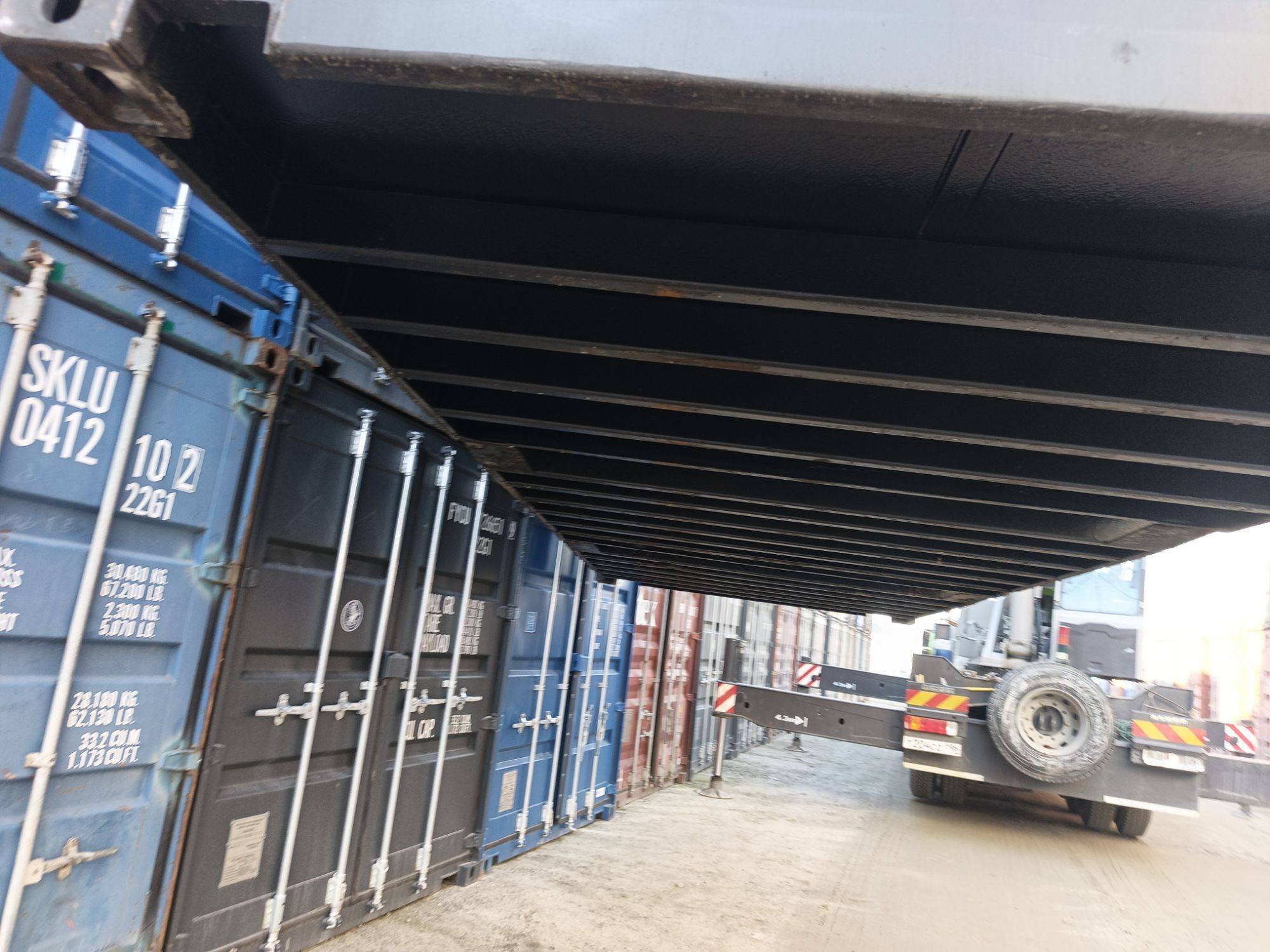 Морской контейнер CIMU0177121