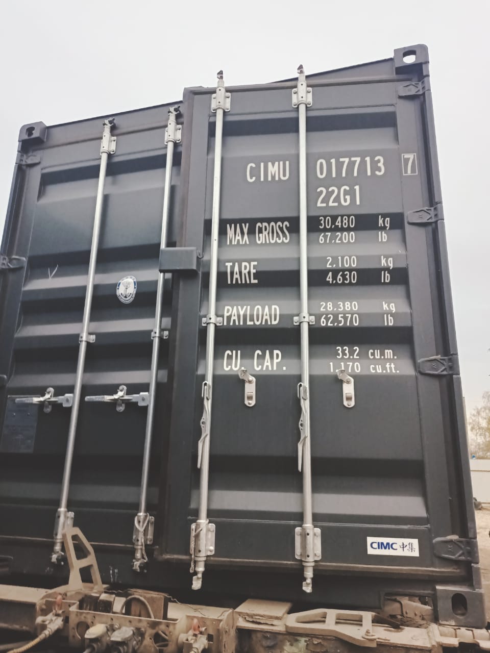 Морской контейнер CIMU0177137