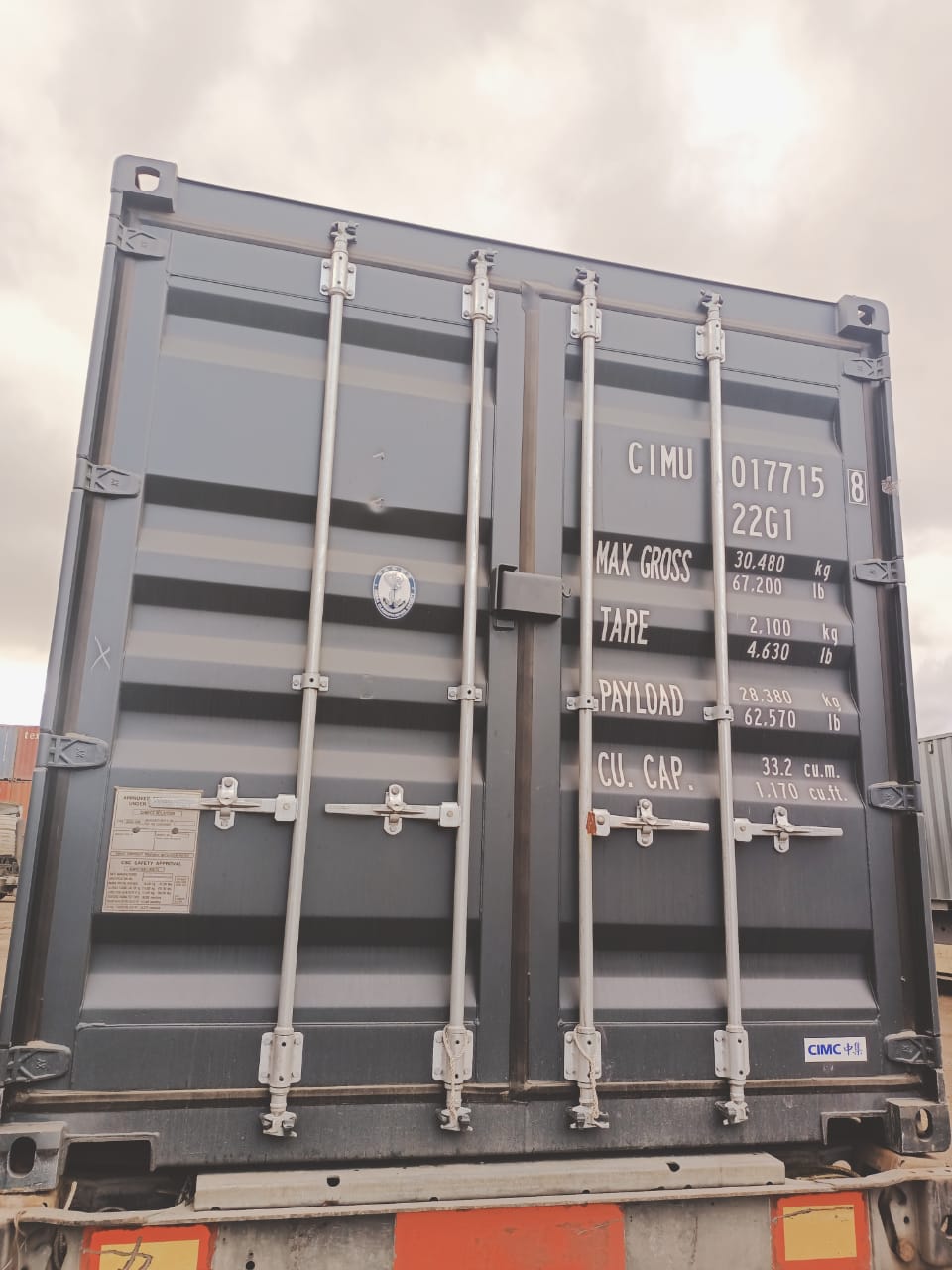 Морской контейнер CIMU0177158