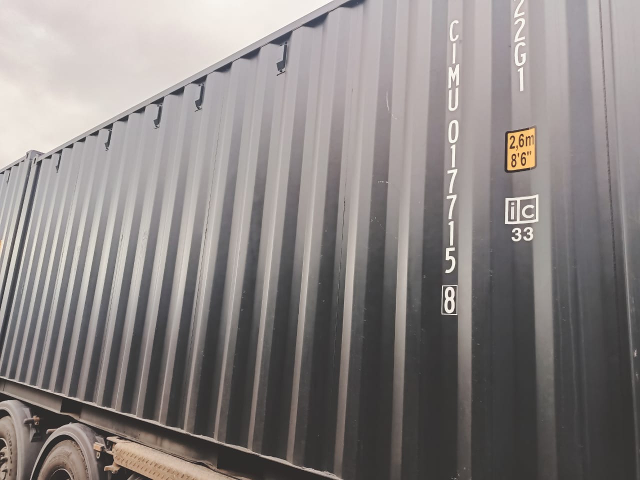 Морской контейнер CIMU0177158